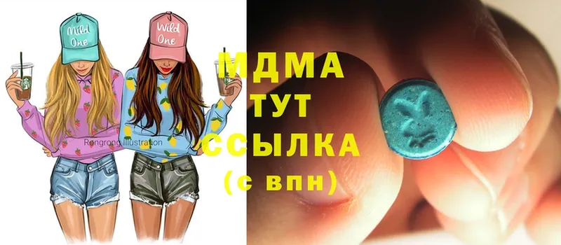 shop как зайти  Надым  MDMA VHQ  OMG ССЫЛКА 